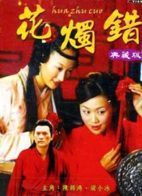 精品一区二区久久